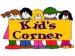 Image: Kids Corner Costa del Sol